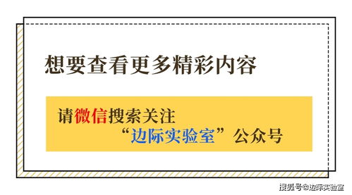 顺丰控股再启收购，目标物流企业浮出水面