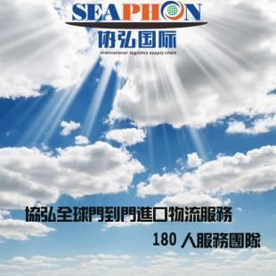 浦东机场快递被查货物报关代理 商务代理服务如何化解通关难题